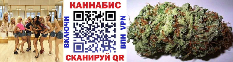 Цена Пермь СК АМФ Галлюциногенные грибы Меф мяу мяу ГАШИШ