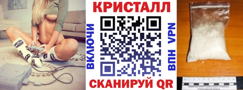 АМФЕТАМИН Premium  хочу   Пермь 
