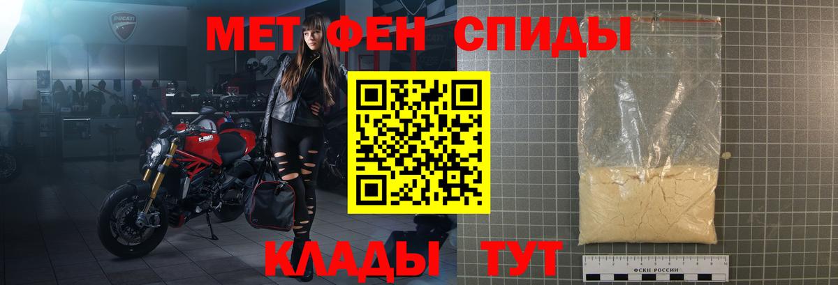 АМФ 97% Пермь