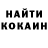 Амфетамин 97% cli062