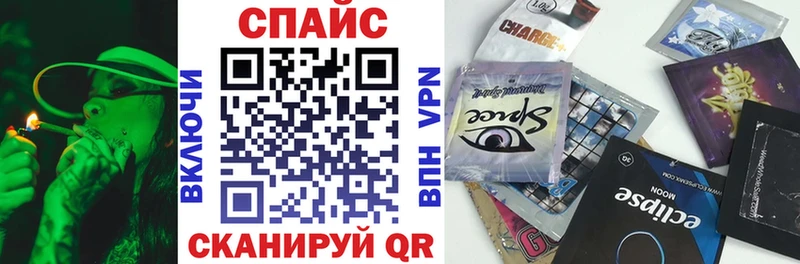 БУТИРАТ BDO  Пермь 