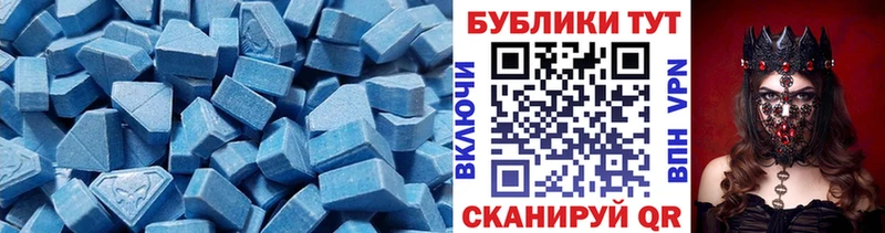 hydra ссылки  Пермь  Ecstasy Punisher 