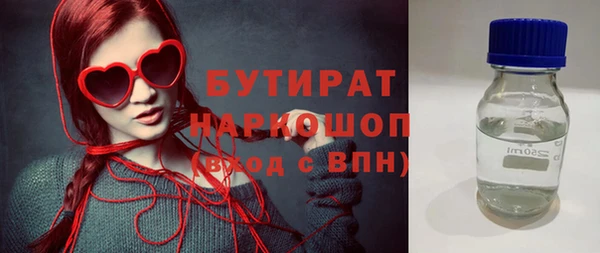 твердый Новодвинск
