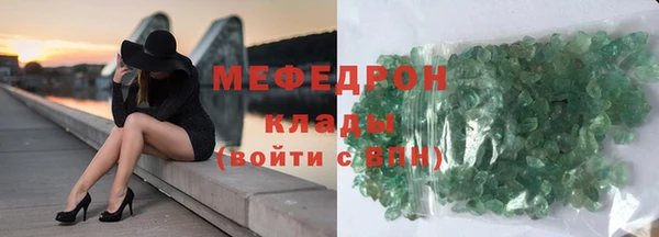 твердый Новодвинск