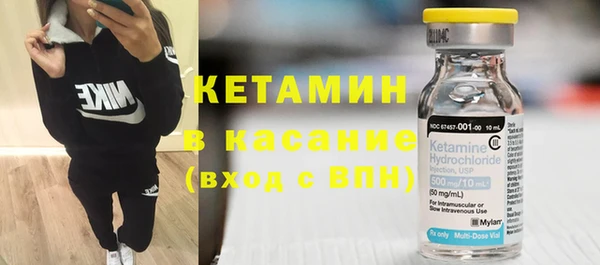 шишки Новокубанск