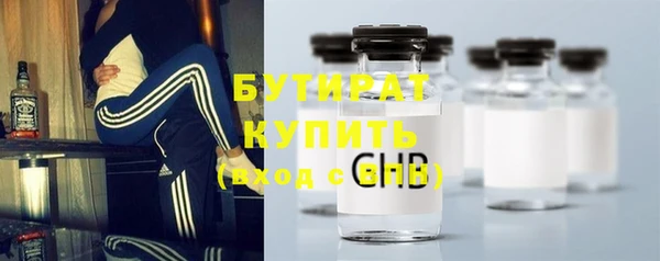 скорость mdpv Няндома