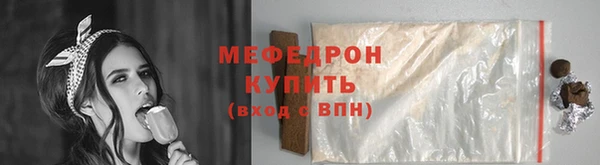 твердый Новодвинск