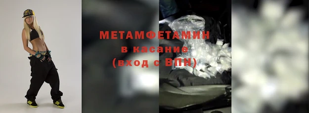 твердый Новодвинск