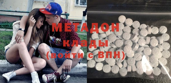 ALPHA PVP Нягань