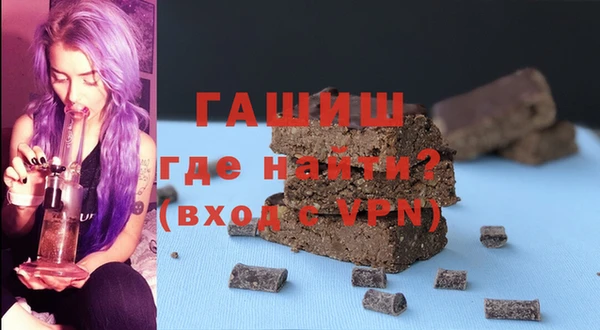твердый Новодвинск