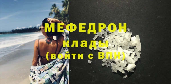 твердый Новодвинск