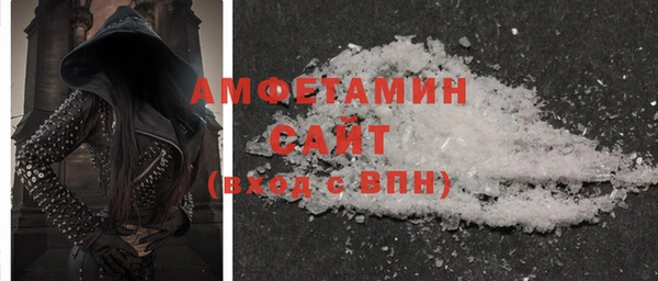ешки Нязепетровск