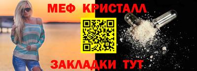 герыч Гагарин