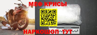 герыч Гай