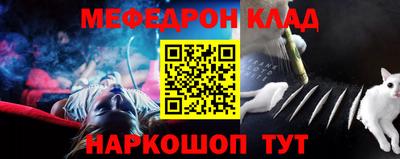 герыч Гагарин