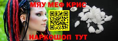 герыч Гагарин