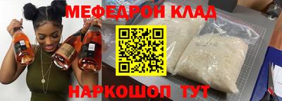 герыч Гагарин