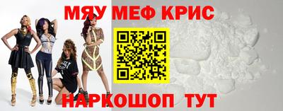 герыч Гагарин