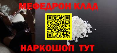 герыч Гагарин