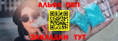 герыч Гагарин