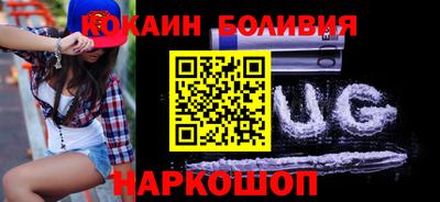 герыч Гагарин