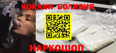 герыч Гай