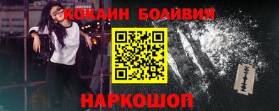 герыч Гай