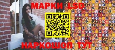 герыч Гай