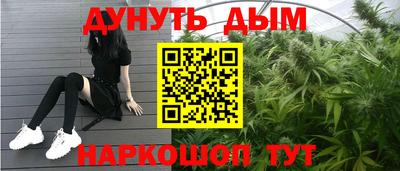 герыч Гагарин