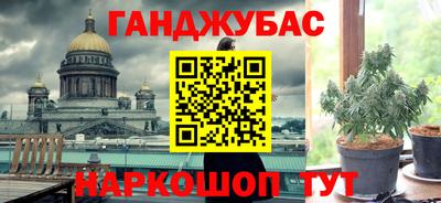 герыч Гагарин