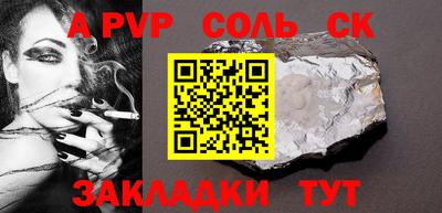 герыч Гагарин