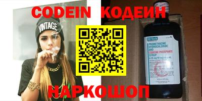 ECSTASY Гатчина