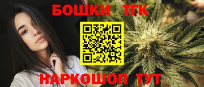 герыч Гагарин