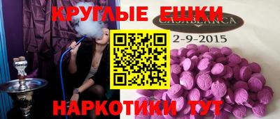 герыч Гагарин