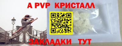 герыч Гагарин