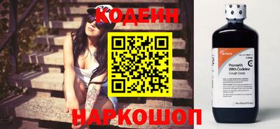 герыч Гагарин