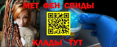 герыч Гай