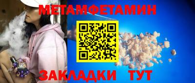 герыч Гай