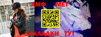 герыч Гагарин