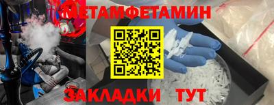 герыч Гай