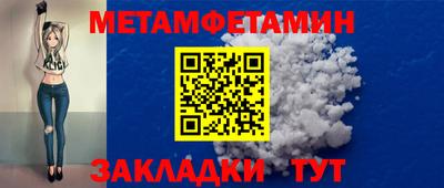 ECSTASY Гатчина