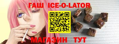 ECSTASY Гатчина