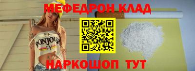 герыч Гай