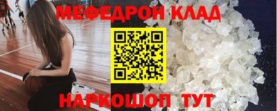 герыч Гай