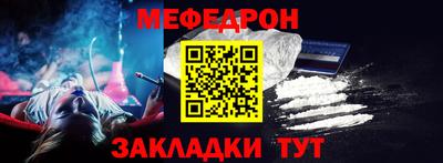 герыч Гай