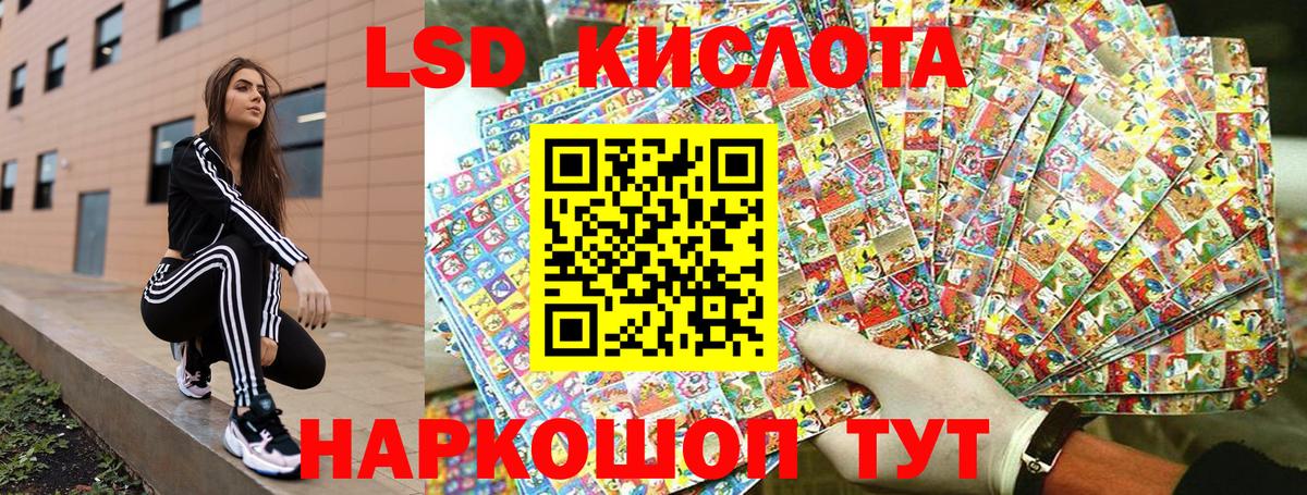 МДМА  Кокаин  Меф   Пермь  Вход с VPN  Бошки Шишки  ГАШ  ГАШ  НБОМе 