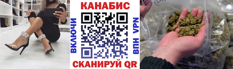 Бошки марихуана индика  kraken как зайти  Пермь 